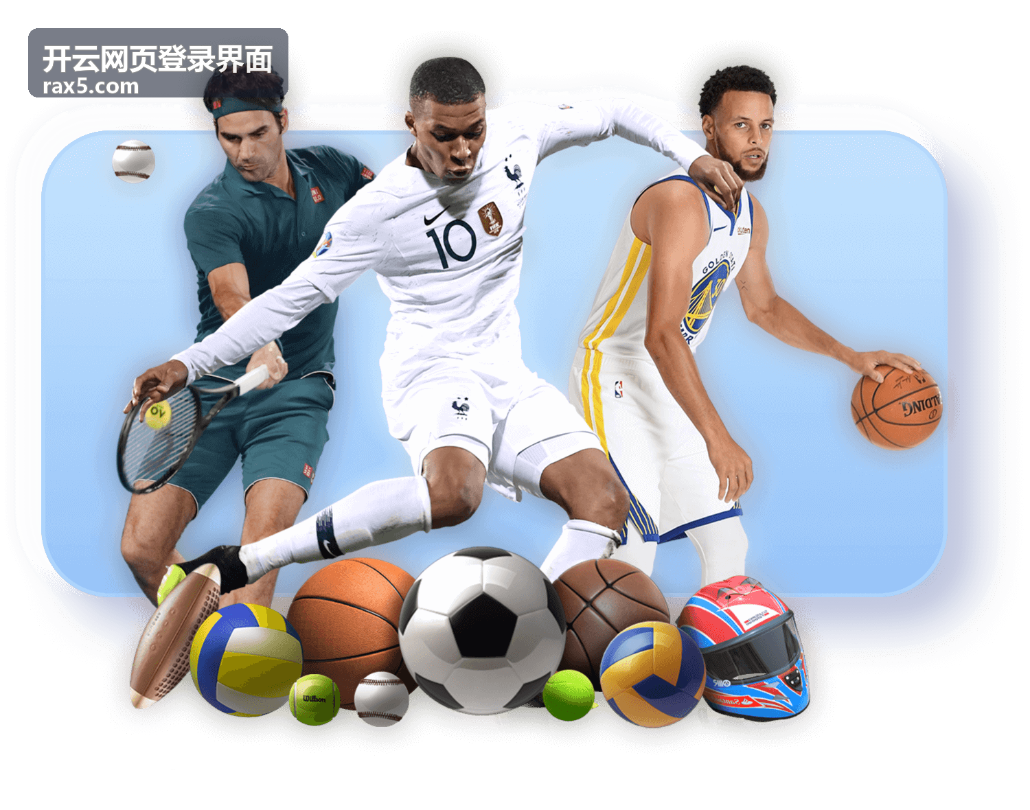 开云网页登录新设备身份验证