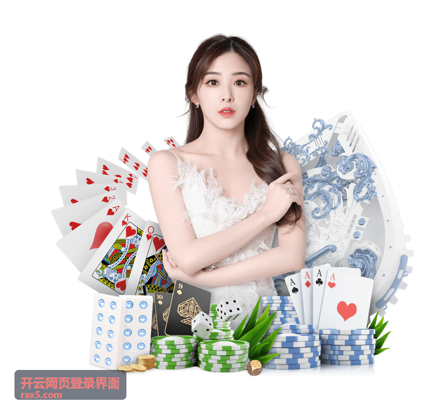 开云网页登录会员权益使用指南